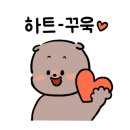 이가네도봉면옥 이미지