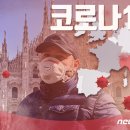 (주)미르코 이미지