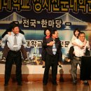 경기대학교 정치전문대학원 이미지