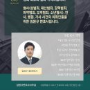 주식회사 헬로 이미지