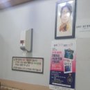 상지대학교 사회복지정책대학원 이미지