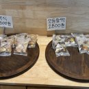백설이떡방