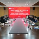 동아금속(주) 이미지