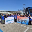 2024년 마지막 대규모 윤석열 탄핵집회에 다녀오다! 이미지