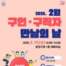 1층 대회의실 이미지