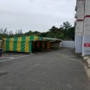 조은모텔 이미지