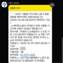 중평공원 네이버블로그