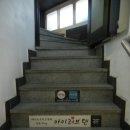 이대역 5번 출구 뚜레쥬르 앞 이미지