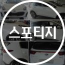 1급현대자동차종합정비 이미지