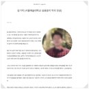 파이널 유도 멀티짐 강동점 | 홍대 미디 작곡 학원 - 맥북/아이맥 구매 전 등록가능
