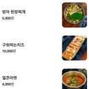 숙달고기24 | 부산 서면 소고기, 돼지고기 다 맛있는 24시간 구워주는 숙달고기24 내돈내산 후기