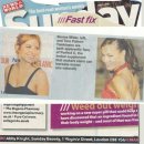 퍼펙트룩헬스코리아 이미지