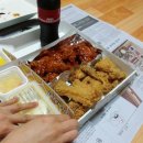 네네치킨 하동점