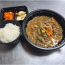 황고집 - 강남구 | 황고집