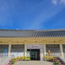 쌀문화전시관 이미지