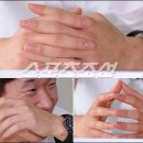 예쁜손예쁜발