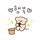 지에스25진주드림스퀘어점 이미지