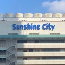 선샤인약국 이미지