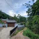 대구 함지산 이미지