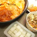 일미리금계찜닭(계명대역점)