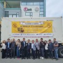 ㈜한국식품개발진흥원 이미지