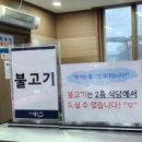 북스토어&카페스파치오