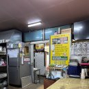 삼미회관 | 대구 갈비찜 맛집 서문시장 안 삼미찜갈비 내돈내산