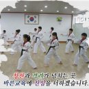 수민체육관 이미지
