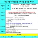 피랑 이미지