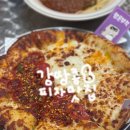 후야제1빌딩 | 송파 방이동 서울3대 석촌호수 피자 파스타 맛집 <라쿤피자 잠실본점> 칠리스 치즈스틱 솔직후기