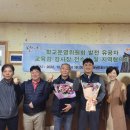 밀양교육지원청 이미지