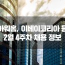 일성유통 이미지