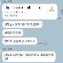 라피네주유소 | W1. 대전 커스텀 웨딩 스튜디오 이제(yije) 방문 상담 계약 후기