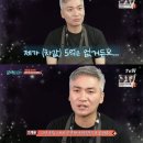 알바트로스 세차장 이미지