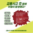 우장산한의원 이미지