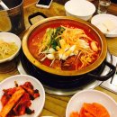 명동찌개마을 이미지