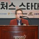 이동훈축사 이미지