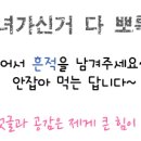 봉곡동421 이미지