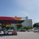 SK행복충전 단양충전소 네이버블로그
