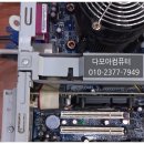 춘하추동PC | 대방동 지역 행정사 &amp; 한국 거주 외국인 분들의 컴퓨터 수리 업무 제휴및 구형 PC 업그레이드 수리 후기 ]