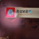 H4298 네이버블로그