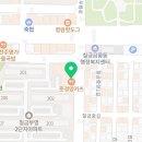 GS칠금점 네이버블로그
