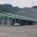 정우유통 네이버블로그