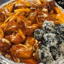 훌랄라참숯치킨 양주덕정점 | [양주/덕정] 훌랄라 참숯 바베큐치킨 후기