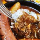 &#39;경성함바그 현대시티아울렛 가산점&#39; 친구세트 후기
