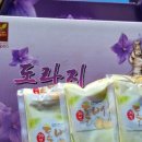 선유당 이미지