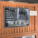 62 | [경북 김천] 벚꽃 나들이 필수 코스! '봉천리가마솥돈까스' &amp; 오봉저수지 산책 날씨