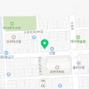 라사부마라탕 하대점