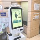 애코이비인후과의원 이미지