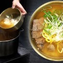 양지로5L 이미지